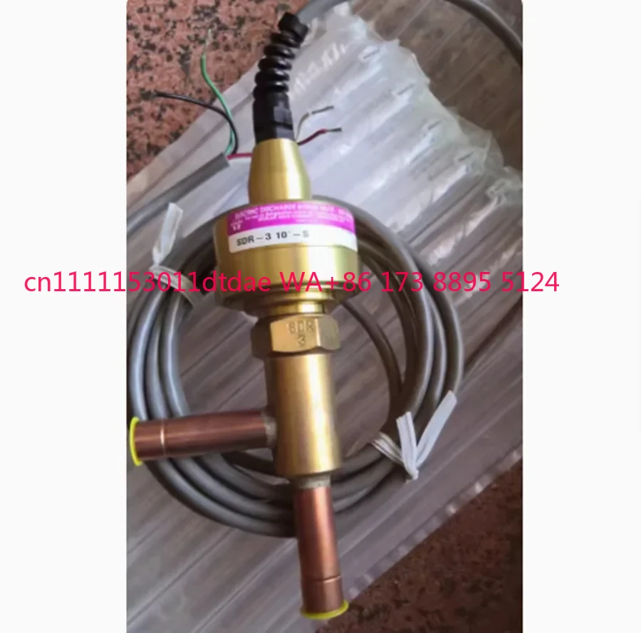 

Original Sporlan SDR-3 10-S Expansion Valve