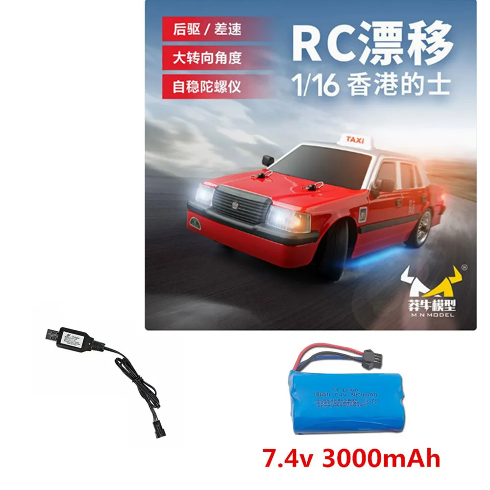 

MN-128 MN-38 MN128 MN38 Запасные части для аккумулятора 7,4 В 3000 мАч Кабель для зарядки аккумулятора MN128 MN38 Запчасти