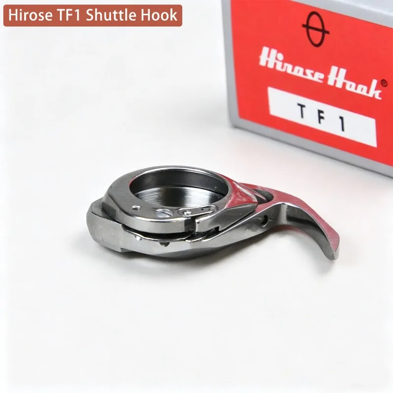 Industrial Sewing Machine Parts Original Imported Hirose TF1 Shuttle Hook For Seiko Durkopp 48 Singer 17 17U 18U Sewing Machine