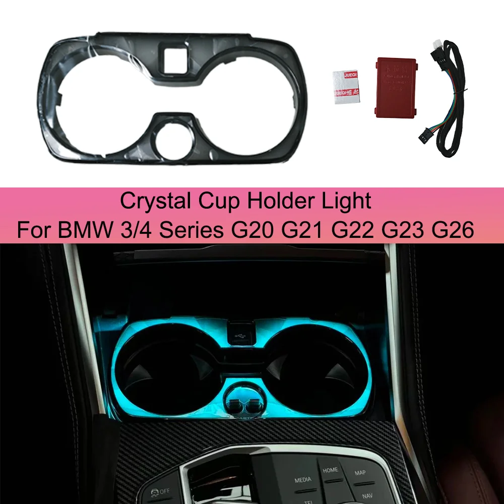 

11 Colors Car LED Cup Holder Lamp For BMW G20 G22 G80 G82 G42 M2 M3 M4 I3 I4 New 2/3/4 Series Decorative Ambient Light Accessory