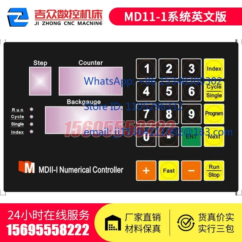 C-utting machine CNC system MD11-1 control panel English version MD11-1