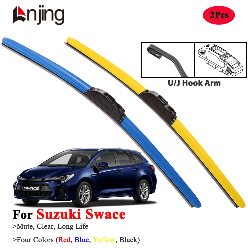 

Красочные универсальные автомобильные дворники для Suzuki Swace 2020-2025 гг.
