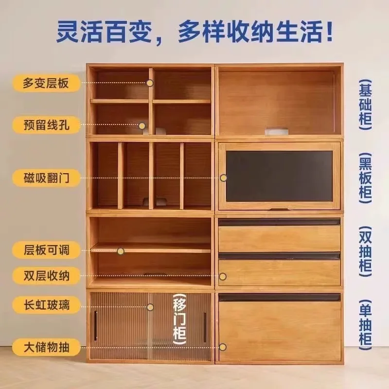 Free combination bookcase Solid wood household living room lattice cabinet TV cabinet Study bay window Floor storage