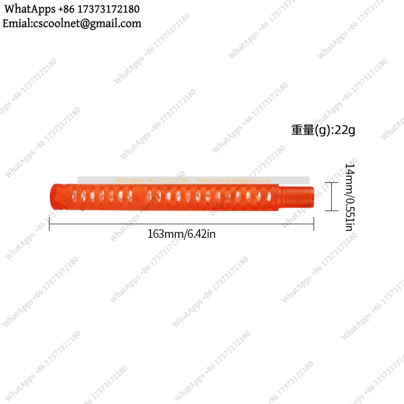 JS02 Applicable to Youwang Cloud 2.0 Series/2.0 Pro/Plus/2.0 Ultra Short Deodorant Stick Sweeper Accessories