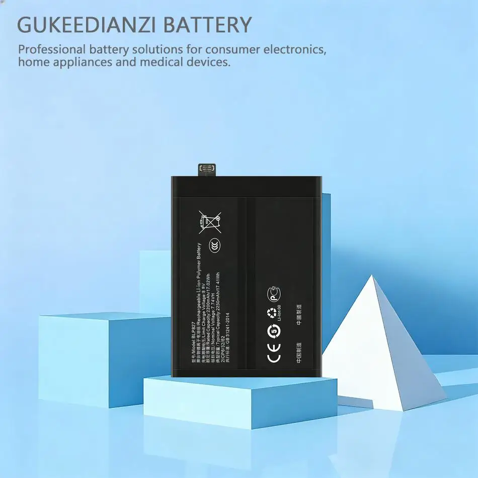 

Аккумулятор для мобильного телефона BLP827 2250 мАч для OnePlus 9 Pro, OnePlus 1+, OnePlus 9: Надежный источник питания