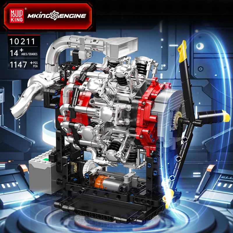 مولد كينج 10211 ألعاب محرك السيارة الفني محرك الطيران الشعاعي الآلي بنة الطوب مجموعة هدايا أعياد الميلاد للأطفال #2