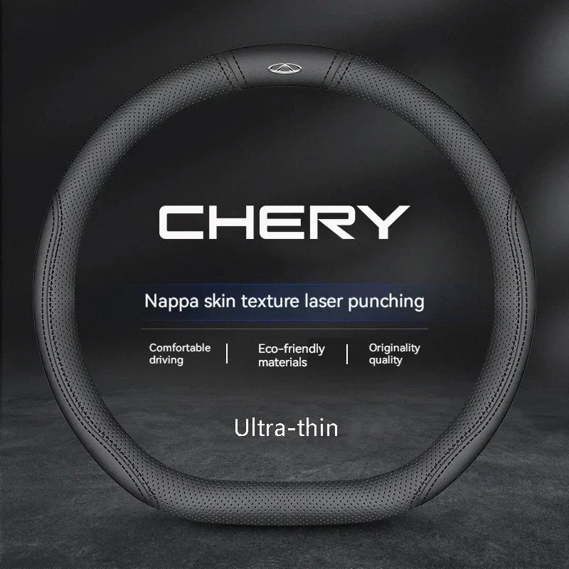 

Carbon fiber Car Steering Wheel Cover For Chery Tiggo 3 4 5 7 7Pro 7 8 Plus Arrizo 7 GX 5x EQ7 Fulwin 2 A3 A5 Auto Accessories