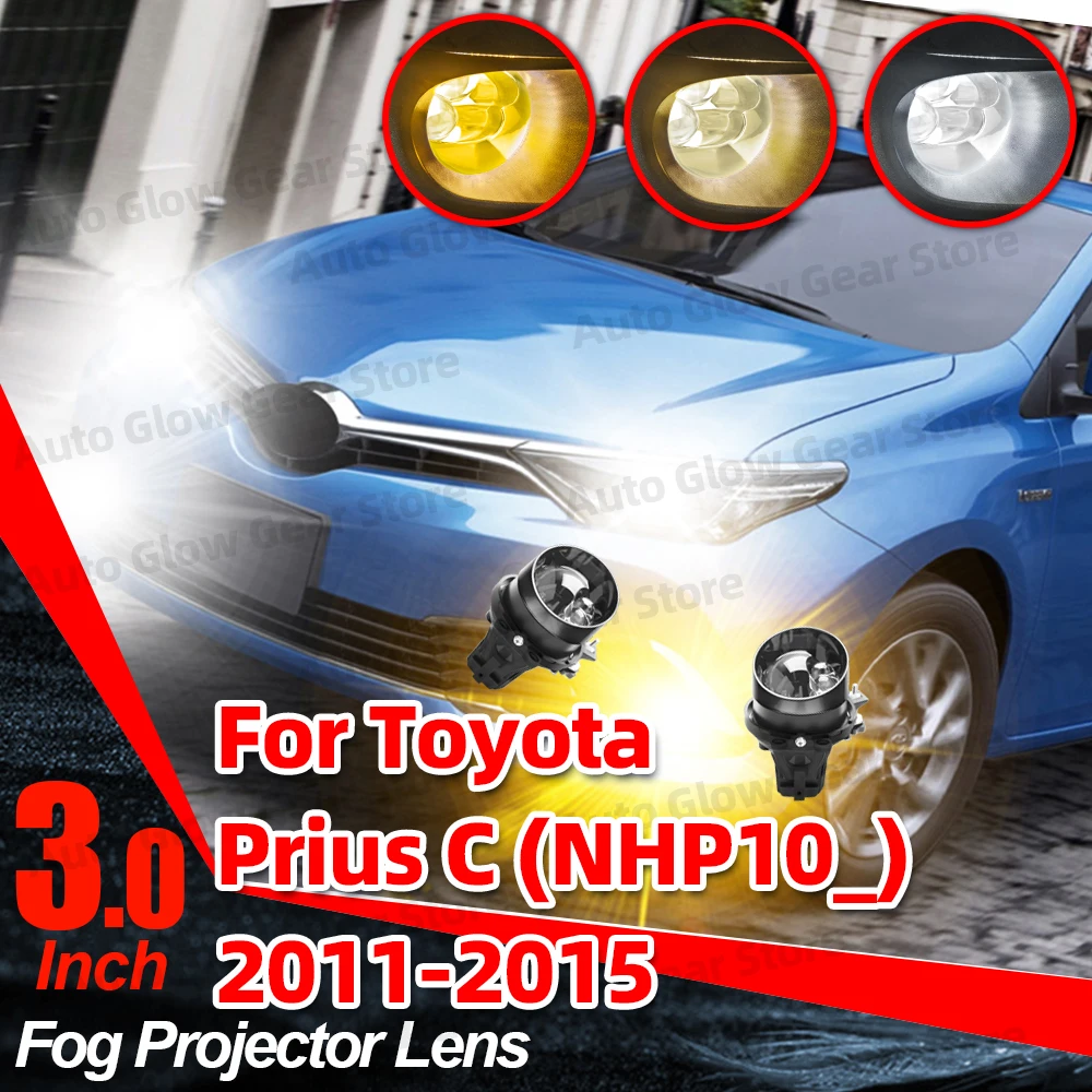 

3Inch Foglight Upgrade Fog Projector Lens with High Beam Clear Cut off Line For Toyota Prius C (NHP10_) 2011 2012 2013 2014 2015