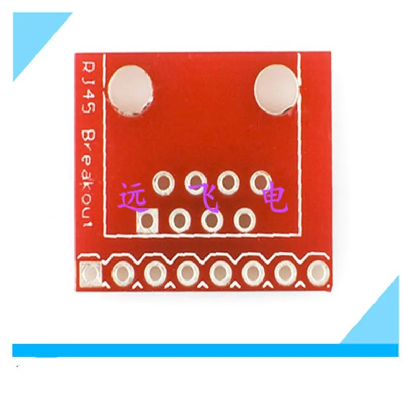 브레이크아웃 보드 전자 RJ45