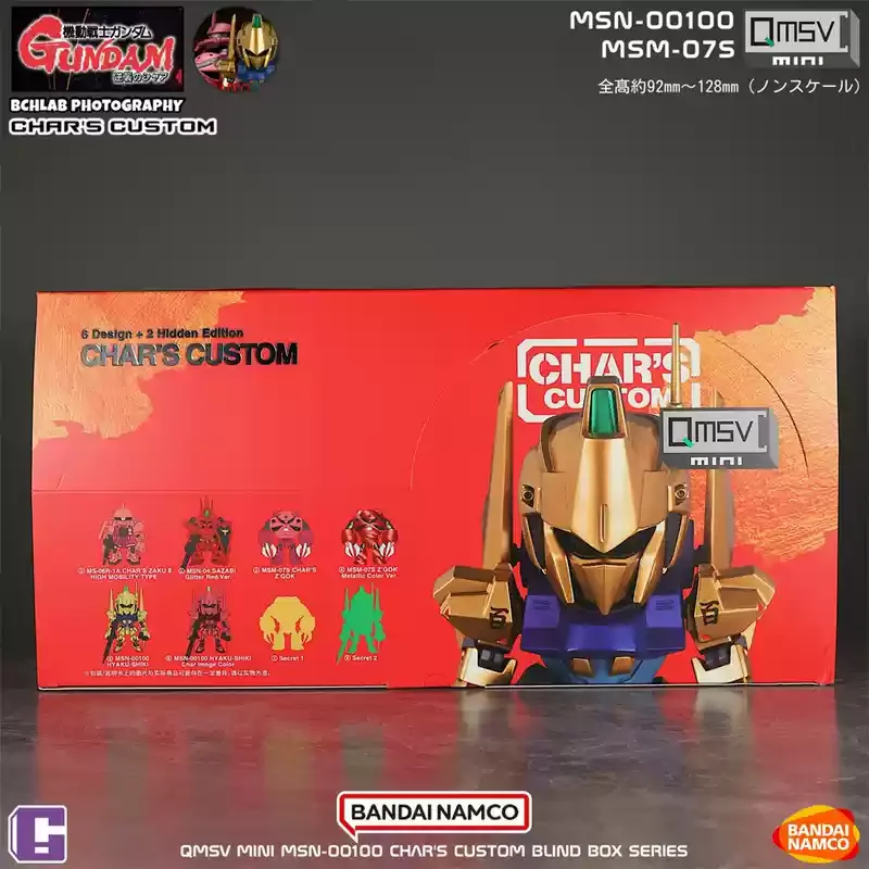 

Bandai Qmsv Mini Char Aznable Gundam Model Toy Gift Sandaobi Mobile Suit Action Figure Trendy Blind Box Collectible