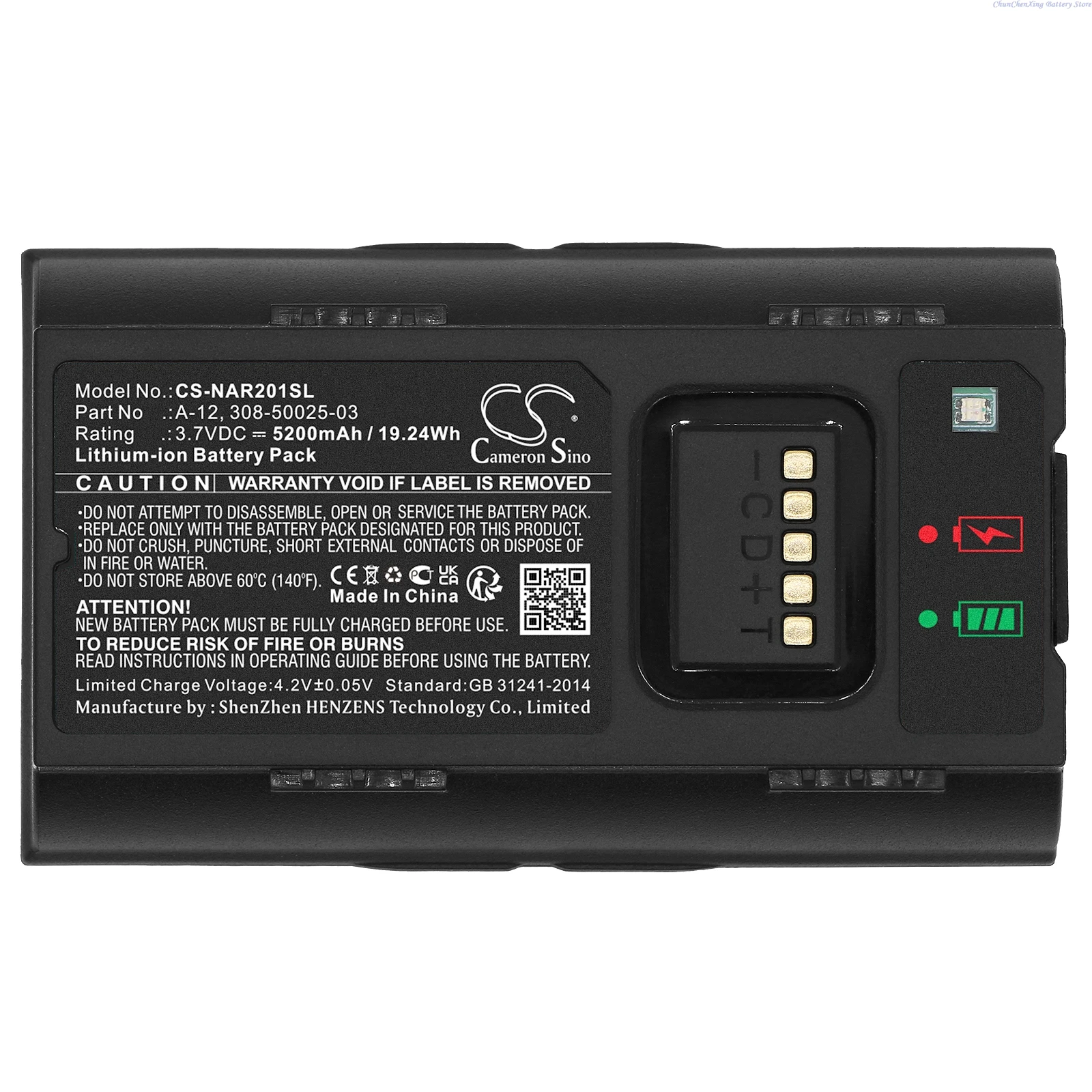 3.7V 5200mAh/6400mAh 홈 보안 카메라  - Home Security Arlo 리뷰 및 가격