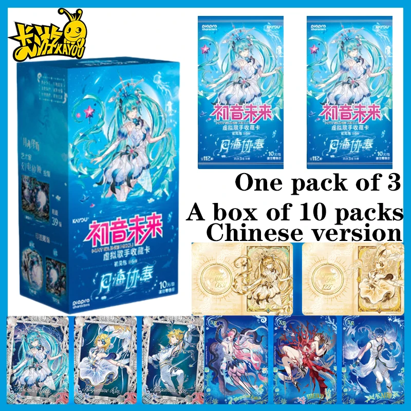 New KAYOU Genuine Hatsune Miku Card Chujian 6 Virtual Idol Collection Card Animation Cartoon Game Peripheral Toy Exquisite Gift