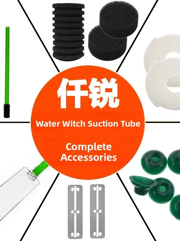 

Original QANVEE Filter Equipment Cotton Sponge Sand Washer Algae Scraper Tube for Aquatic Animals Land Turtles Crabs