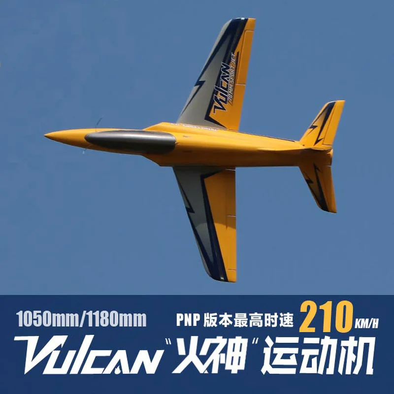 Freewing Vulcan RC Plane Model, Jet Elétrico, Montagem de Asa Fixa
