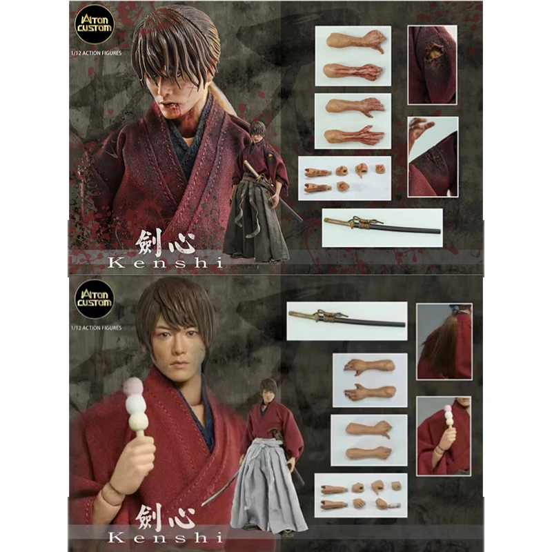 

Genuine Original Atoncustom 1/12 Anime Rurouni Kenshin Himura Battle Damage Edition Collectible Action Figure Toy Model Gifts