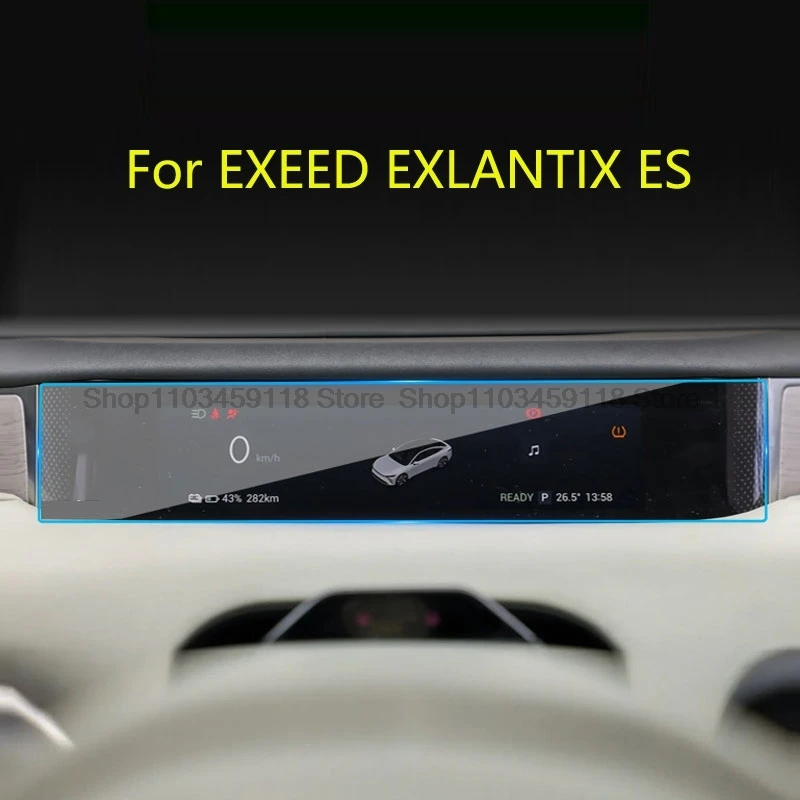 

Защитная пленка для экрана из закаленного стекла для EXEED EXLANTIX ES 2023 2024 8,8 дюйма, пленка для приборной панели автомобиля с защитой от царапин