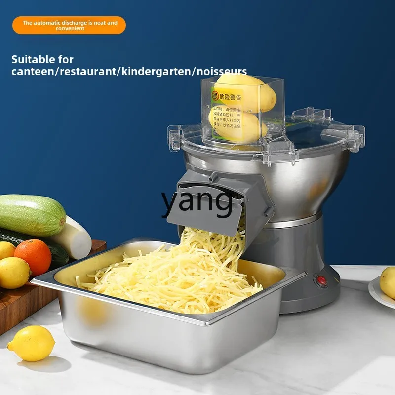 ماكينة تقطيع البطاطس الأوتوماتيكية من CX، ماكينة تقطيع الخضروات الكهربائية التجارية متعددة الوظائف