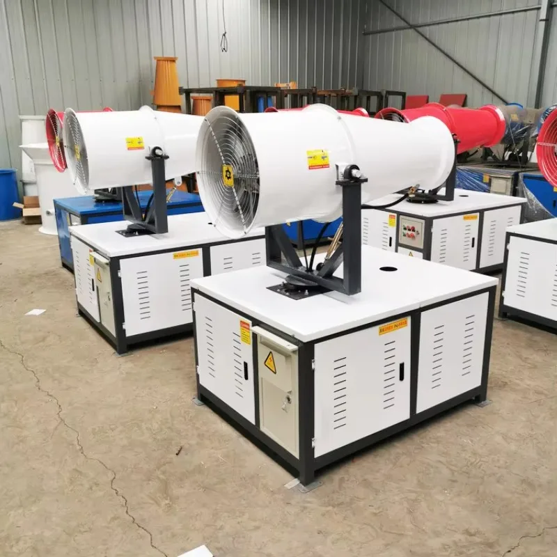 

Пылеподавляющая туманообразующая пушка (дымовая пушка) для контроля пыли, металлическая, с насосом, 380В, для эффективного подавления пыли