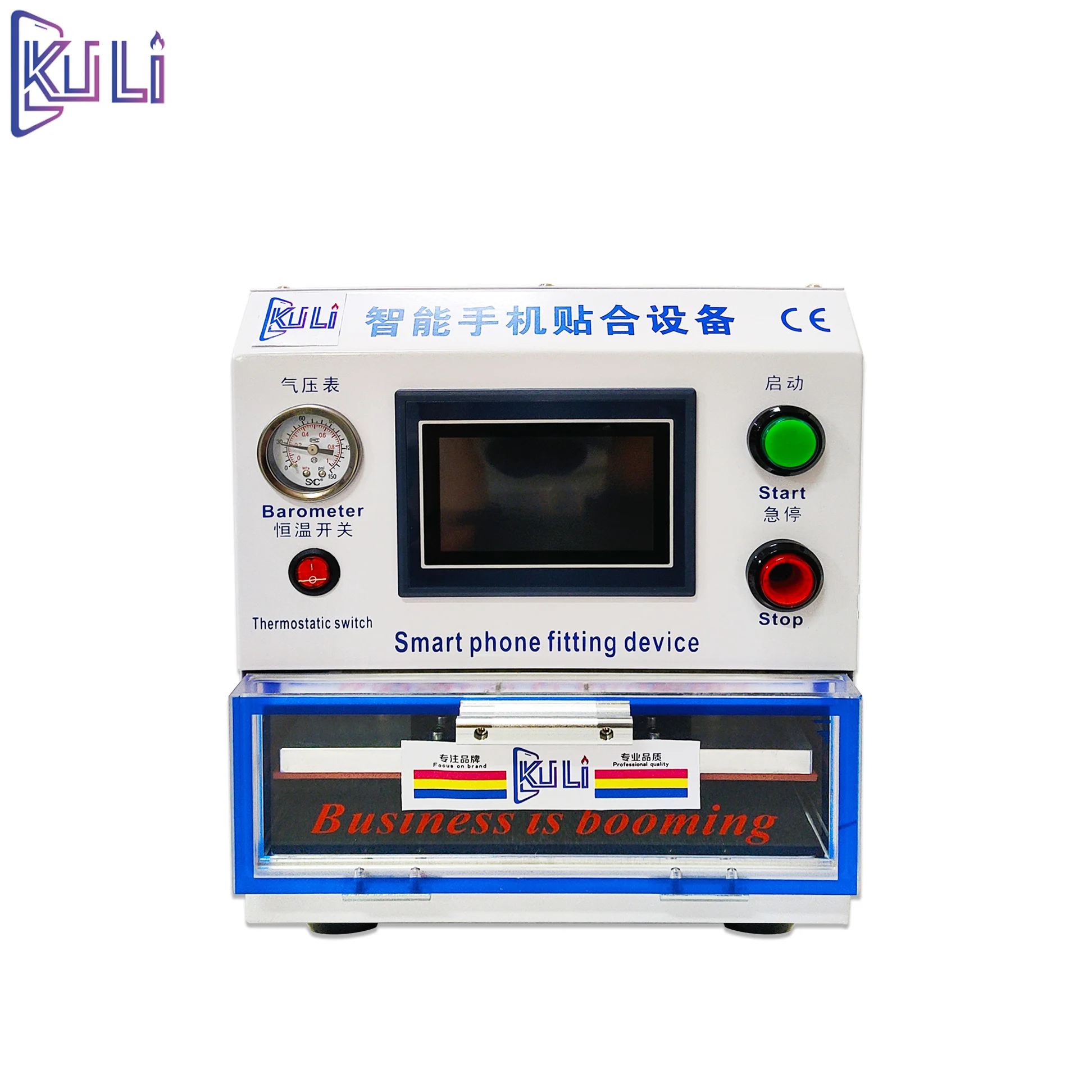 KULI Mobile Phone Screen Laminating Machine Film Bubble Repair Tool Set Touch LCD Display Repair Kit Refurbished refurbished