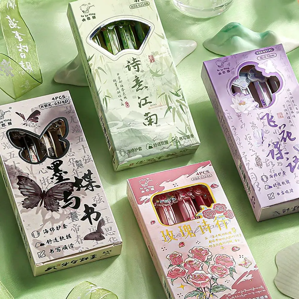 4 Stks/set Sneldrogende Soft Grip Gel Pen Vlinder Patch Pers Type Neutrale Pen 0.5Mm Zwarte Inkt Schrijfhulpmiddelen Student