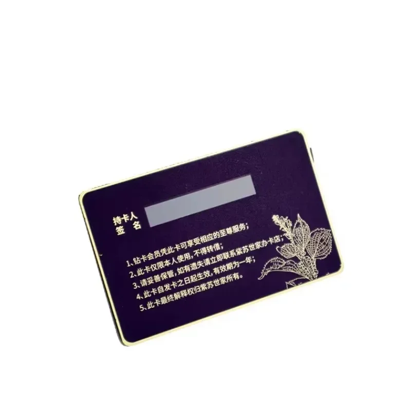 

Cheaper Printed Laser Engraved ISO Model Steel Hollow Electroplated Black Metal NFC Business Gift Card RFID Blank Business Card