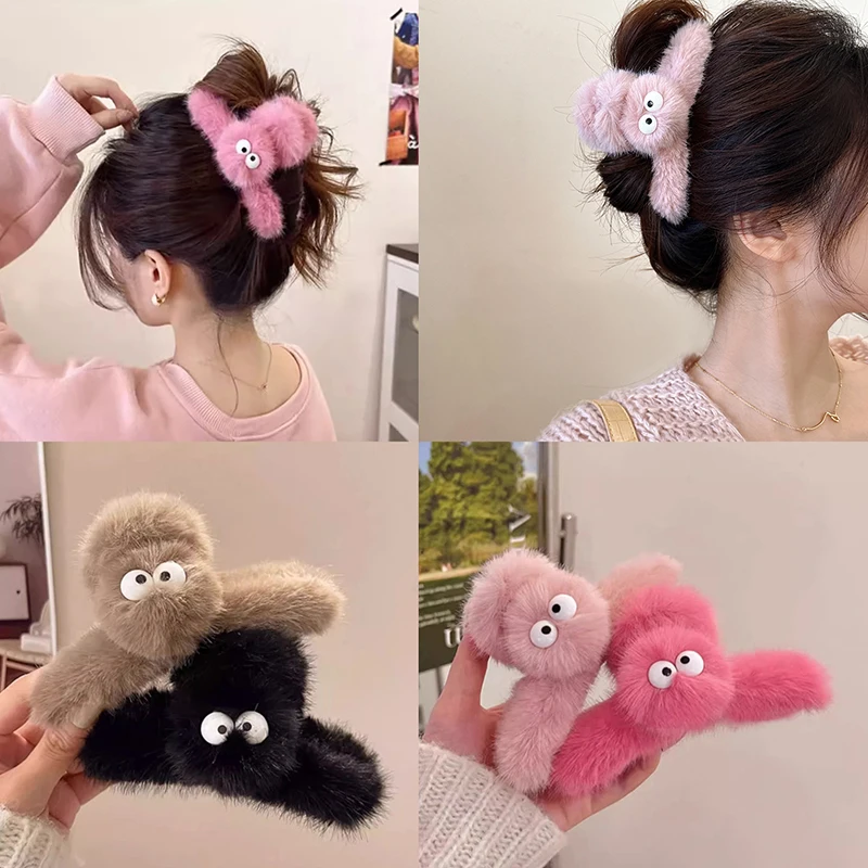 

Plush Hair Claw Cute Plush Ponytail Hair Claw Elegant Acrylic Hairpins Women Hair Clip Barrette Girl Hair Accessories