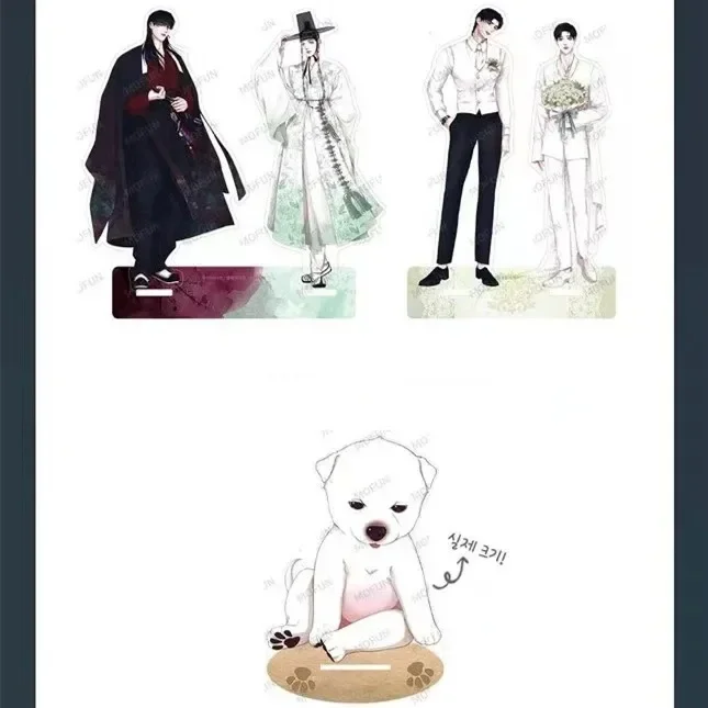 The Ghosts Nocturne Gift Toy Figures Acrylic Stand Anime Model Action Figure Ornament Accessories Models Jaesshin Nok