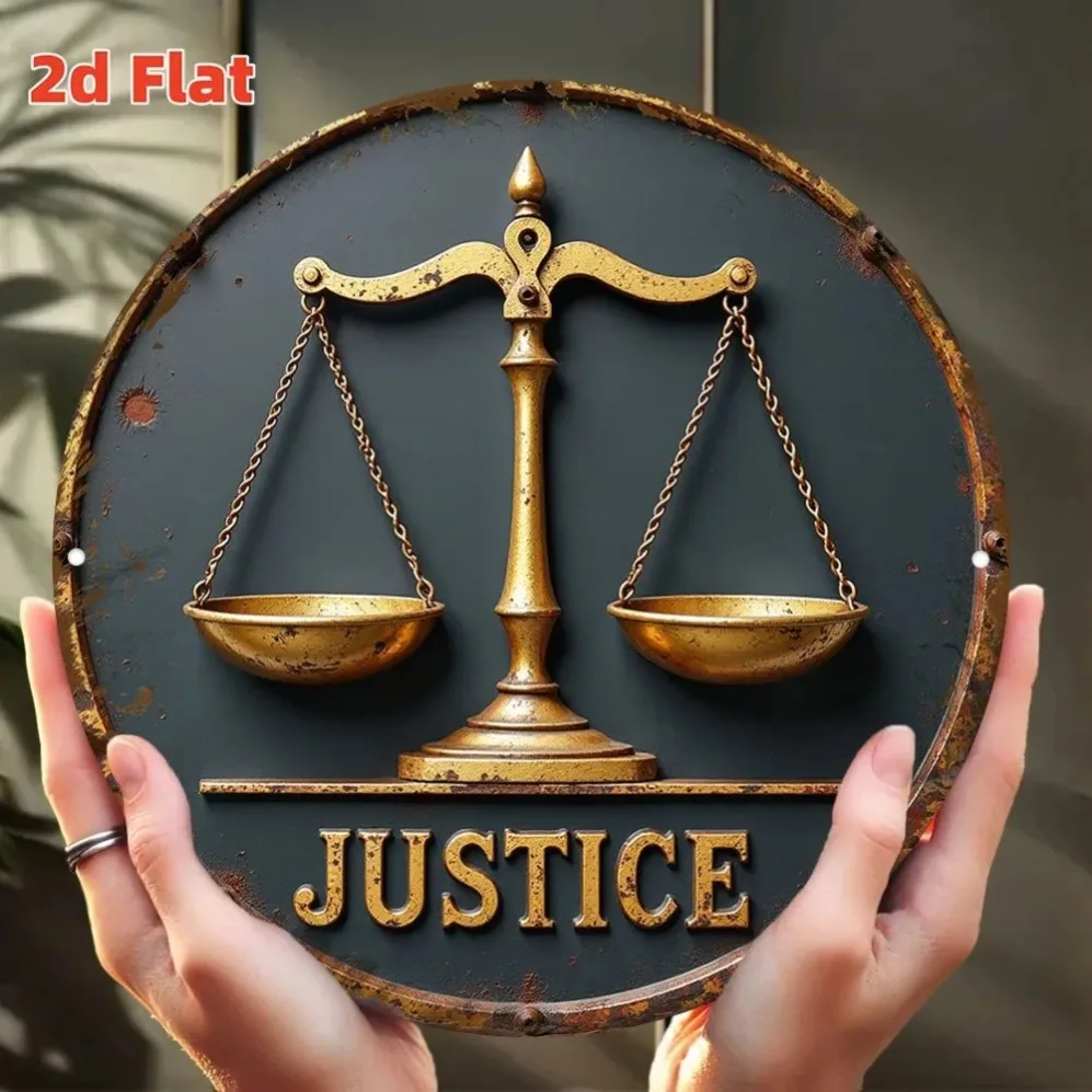 لوحة فنية جدارية معدنية بمقاييس العدالة العتيقة - لافتة ألومنيوم مسطحة ثنائية الأبعاد مع موازين ذهبية وسيف |   المنزل