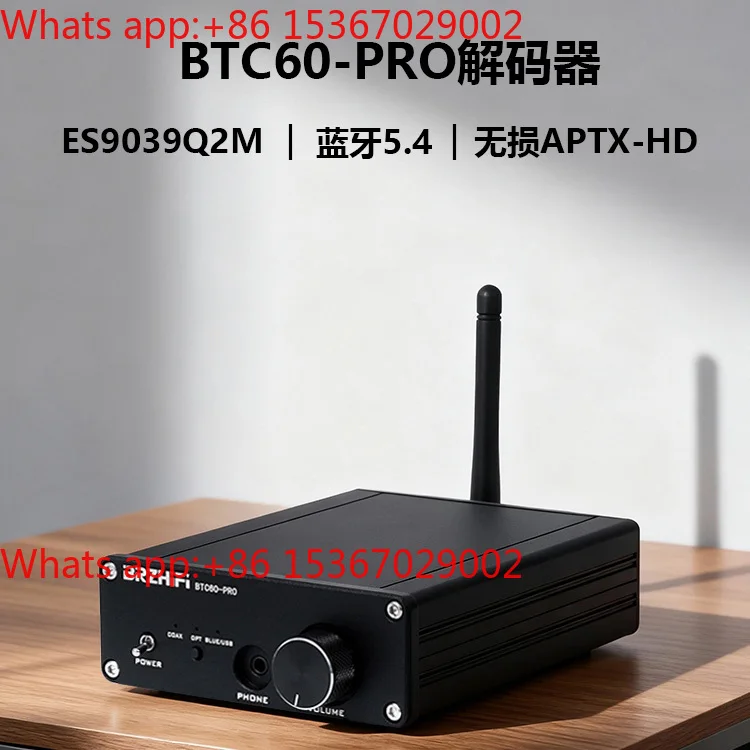 Audio I Bluetooth Receiver BTC60 Decoder ES9039 ES9038 Bluetooth 5.4 Lossless LDAC