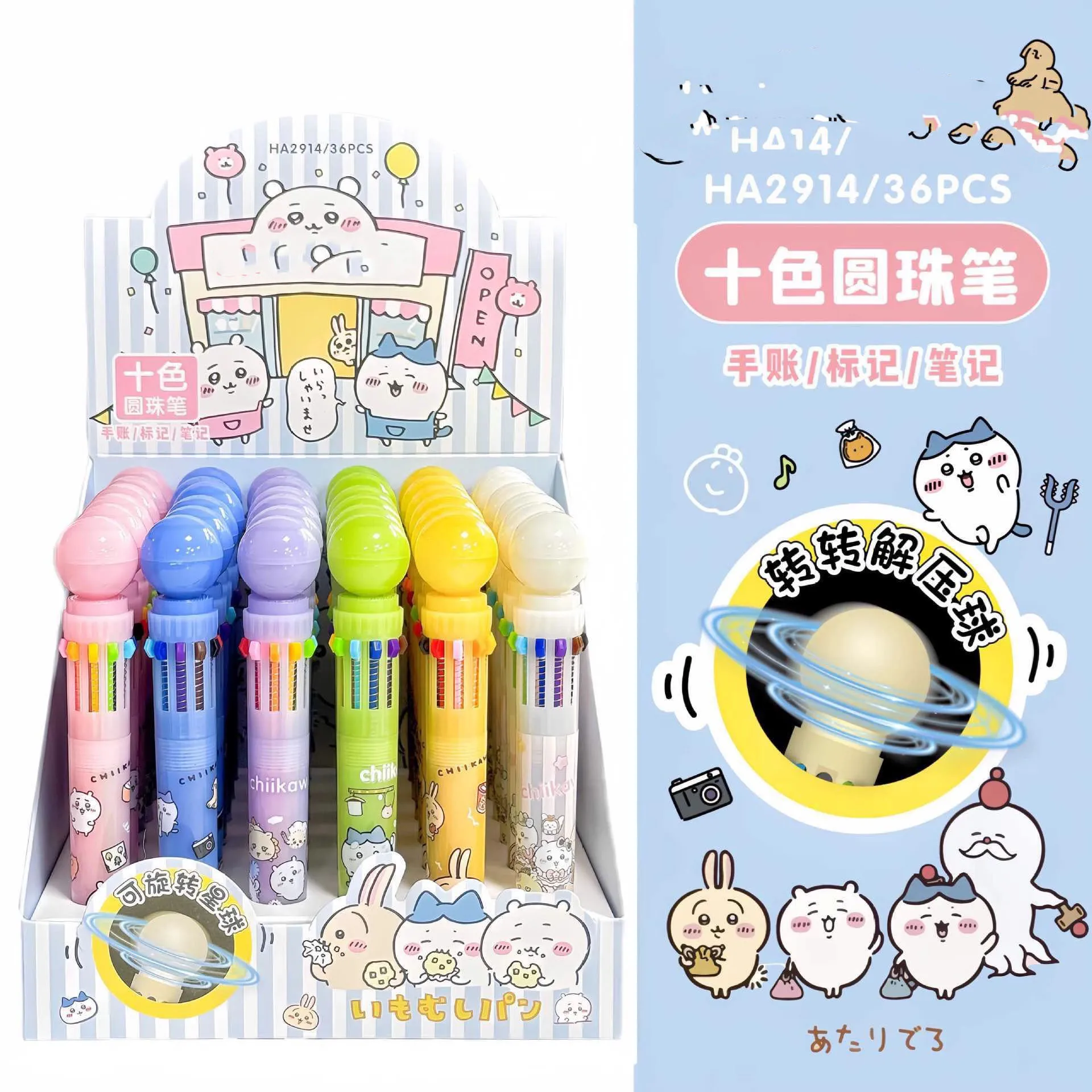 

New model Giekawa Ten Color Ballpoint Pen Cartoon Cute Student Press Multi Color Hand Pen Colorful Pen