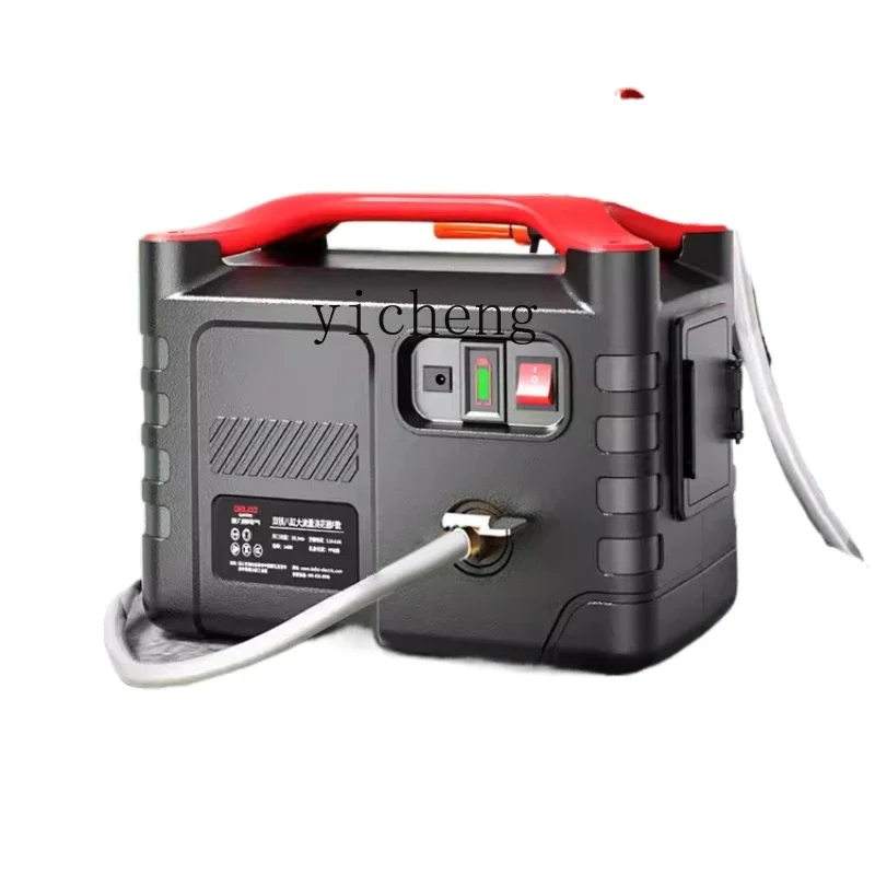 

ZK Electric Vegetable Watering Artifact Rechargeable Pump Watering Machine Agricultural Irrigation Household Small