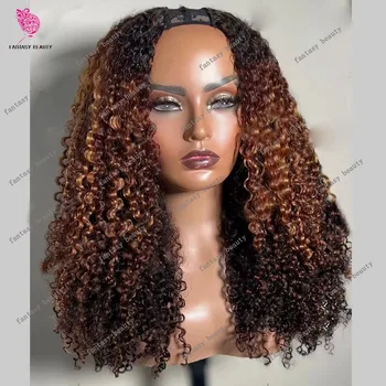 Pelucas Afro rizadas con parte en V, cabello 100% humano, Marrón degradado, Rubio Chocolate, ONDA DE AGUA, extremo completo en forma de U
