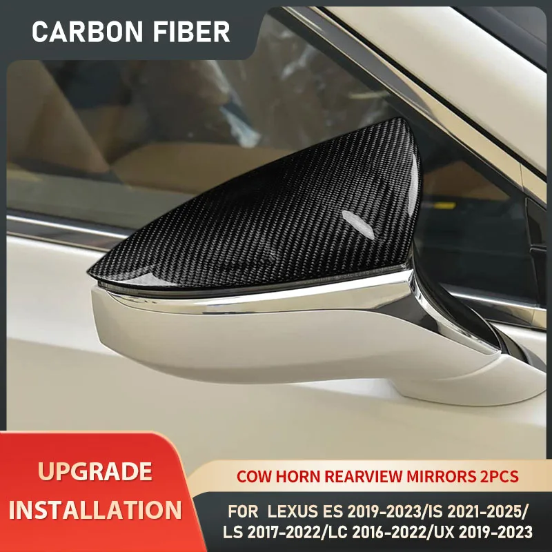 

Replacement carbon fiber rearview mirror cover Trim For LEXUS ES LS RC LC UX 2019-2023
