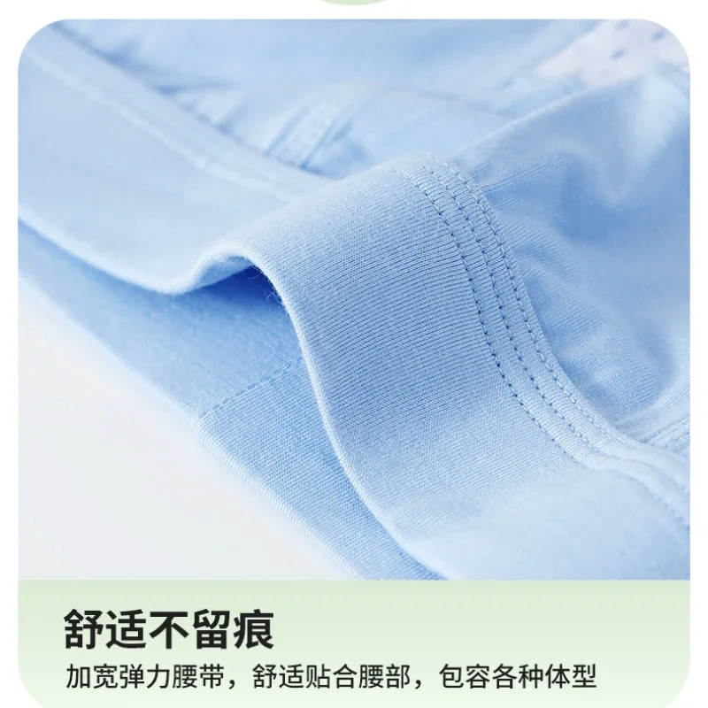 Boxershorts Men Bamboo Cotton Breathable Youth Mens Underwear Boxers Short Casual Sexy Panties U Convex Comfortable Underpants image 5