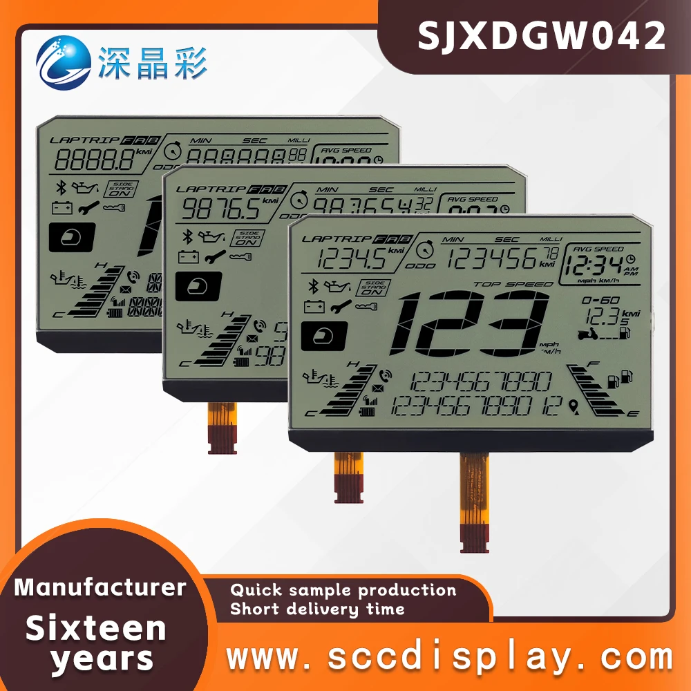 

Develop anti glare motorcycle instrument screen SJXDGW042 HTN Positive wide temperature digital display instrument screen