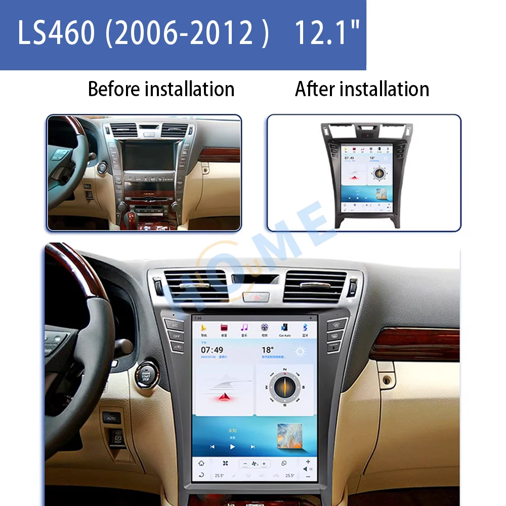 12.1 Inch Vertical Screen Android 11 Car Radio GPS Navigation Multimedia Player CarPlay Screen For Lexus LS460 2006-2012 4G WiFi