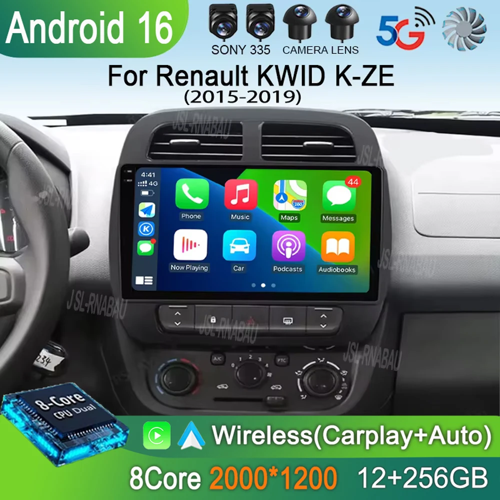 

Автомагнитола Android 16 с мультимедийным плеером для Renault KWID K-ZE Dacia Spring 2015-2018 2019, поддержка Carplay, DSP, 2din