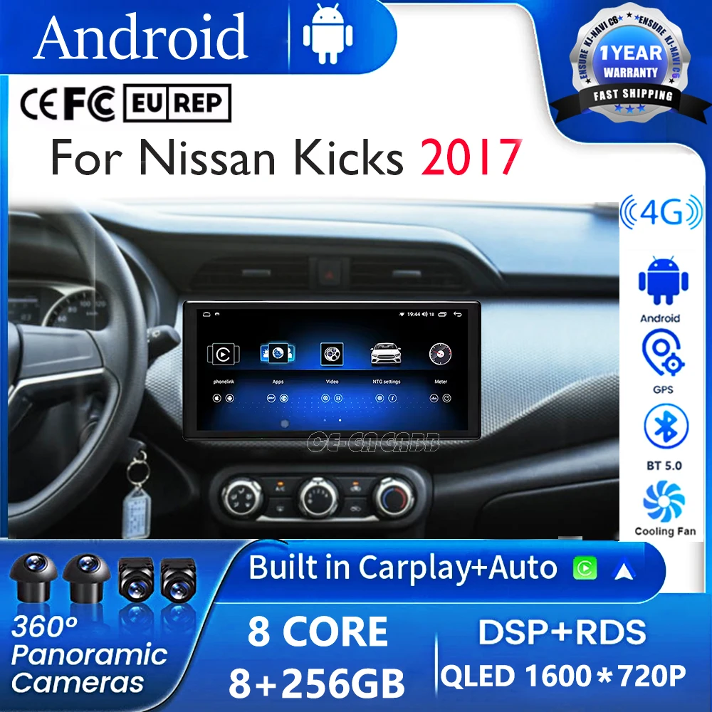 10.33' For Nissan K… - image