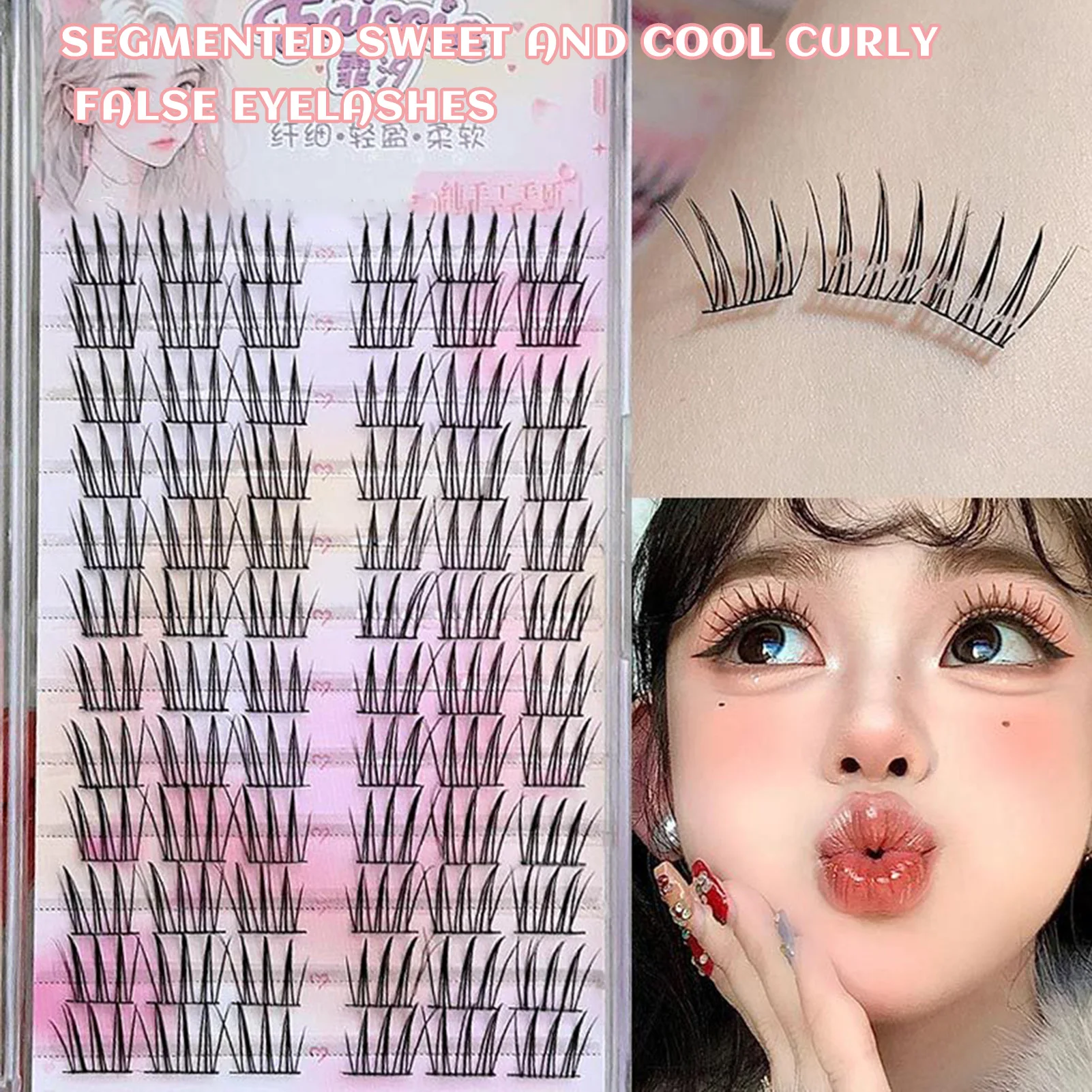 Sweet Maga Lash Extension 72 rows cluster Eyelashes Little Devil Wispy Anime false eyelash Extensions for Girl women Makeup