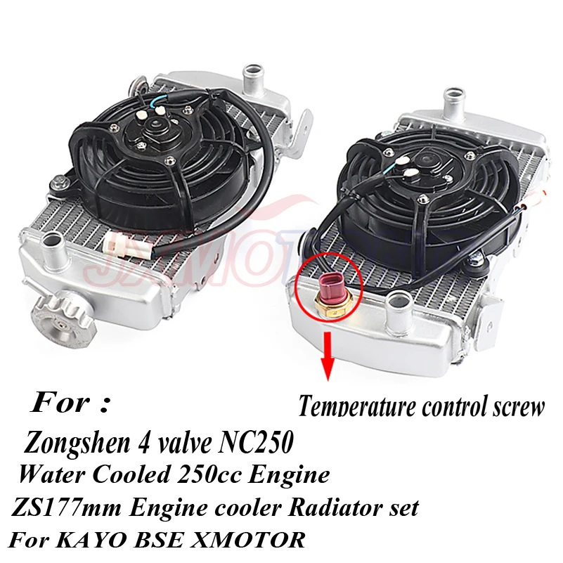 

Zongshen 4 valve NC250 water cooled 250cc engine radiator xmotos apollo water box with fan accessories For KAYO BSE motorcycle