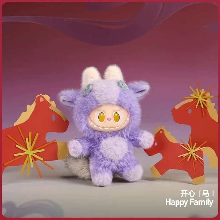 

Подлинная серия POP MART 2026 Have A Good Run, год лошади, модная слепая коробка, милая коллекция игрушек, украшение для дома, подарок-сюрприз