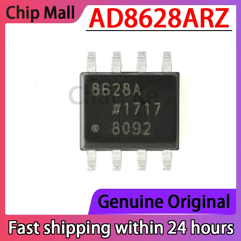 2PCS New AD8628ARZ AD8628AR Package SOP8 Single Power Precision Operational Amplifier Original in Stock