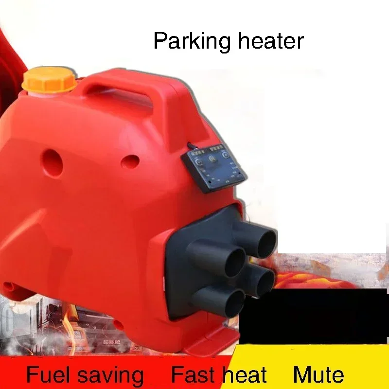 220v Intelligent Constant Temperature Control Diesel Heating Parking Heater Car Truck Diesel Heating Heating Fuel Low Noise Heat