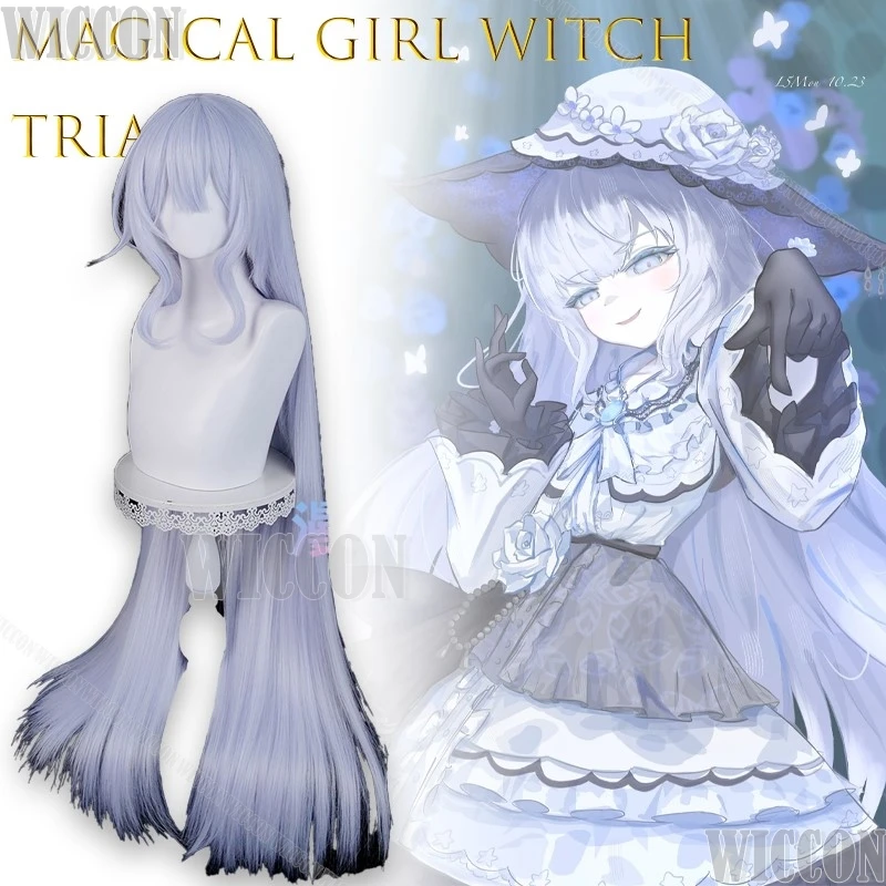 

Magical Girl Witch Trial Tsukishir Yuki Cosplay Wig Scalp Anime Outfit High Quality Halloween Lolita Jirai Kei Navidad Comic Con