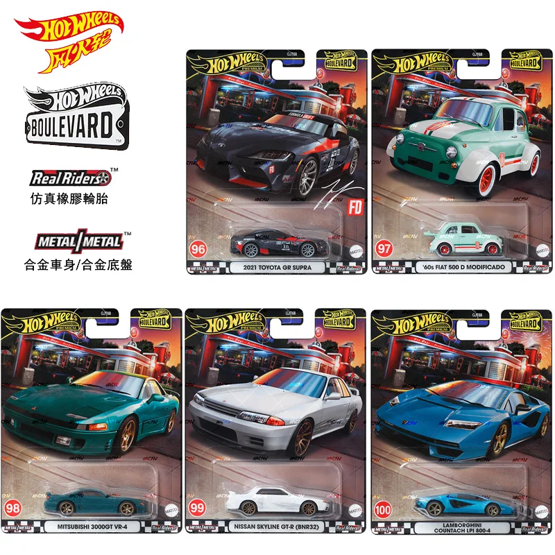 Hot Wheels Premium Boulevard Miniatures Cars Hoteelws Model Car Hotweheels 1/64 Hotwheels Vehicle Toys Model Scale Supra Case V