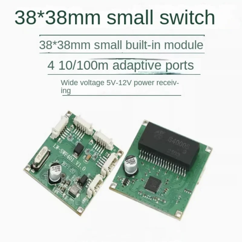 

Mini 4-port 10/100M switch module wide voltage 5V~12V 100M switch module splitter