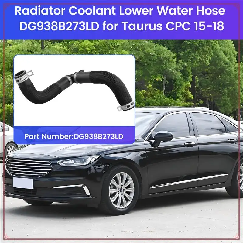 1 قطعة المبرد المبرد خرطوم المياه السفلى DG938B273LD لفورد توروس CPC 15-18 #3