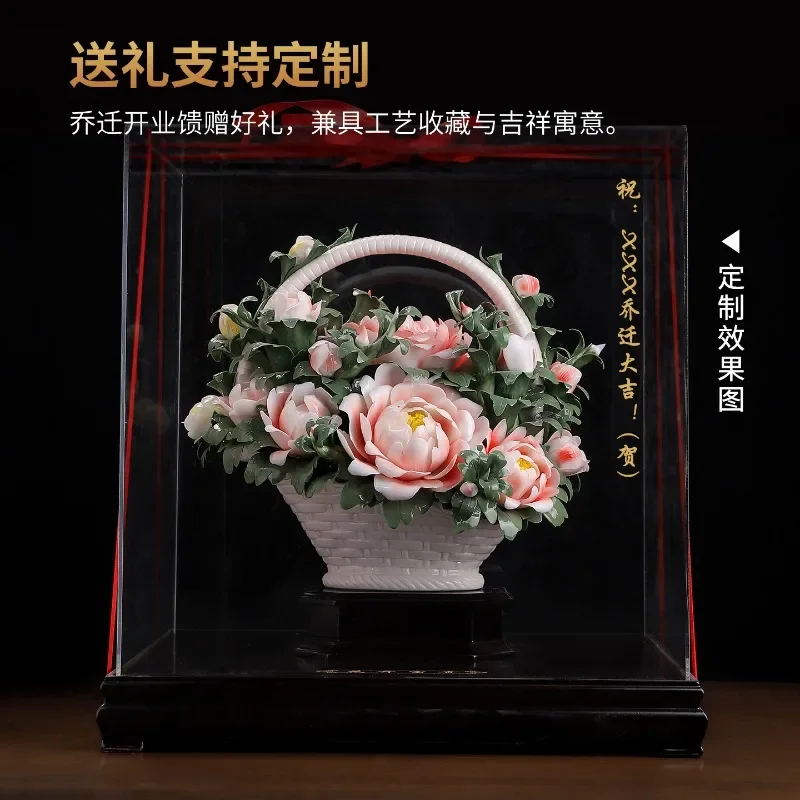 Ceramic peony flower basket simulation flower Dehua white porcelain store opening housewarming birthday gift