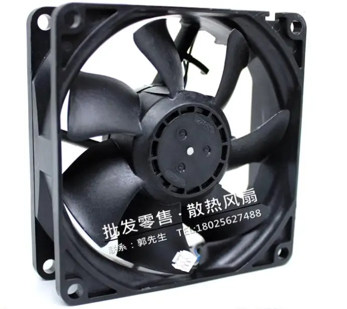 NMB 08025SS-12N-ET DC 12V 0.24A 80x80x25mm 3-Wire Server Cooling Fan