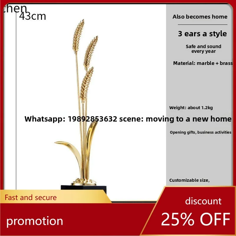 

Декоративное украшение HT Peace для гостиной, прихожей, домашнего интерьера, креативный и значимый подарок на открытие офиса или компании